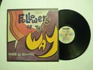 FOLLOWERS OF THE WAY CHRISTIAN LIFE COMMUNITIES LP 1973 STEREO PSYCH SPIRITUAL