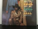 S.O.U.L. What Is It LP Funk Soul OG Musicor RARE