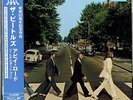 BEATLES-ABBEY ROAD-IMPORT LP WITH JAPAN OBI Ltd/Ed J50