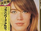 FRANCOISE HARDY 