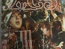 MC5 - Kick Out The Jams LP (1969) Elektra - EKS-74042. VG/VG+. Monarch Pressing