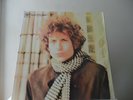 BOB DYLAN - BLONDE ON BLONDE - COLUMBIA RECORDS-CG-841 - MINT - GATE FOLD COVER