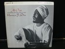Al Oud- Hamza El Din STEREOLAB VSD 79194 LP VINYL