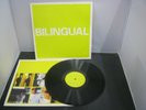 Vinyl Record Album PET SHOP BOYS BILINGUAL (94)25