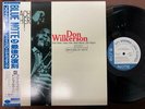 MINT  DON WILKERSON PREACH BROTHER  BLUE NOTE BNST 84107 OBI STEREO JAPAN LP