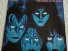 kiss creatures of the night lp vinyl NB7270