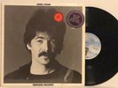 John Prine  BRUISED ORANGE 1978 Elektra 6E-139 Sterling SHRINK VG++