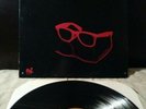 Rare Silk - American Eyes Vinyl LP - Palo Alto PA 8086 Jazz Fusion VG+ Rare