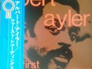 Albert Ayler - The First Recordings / VG+ / LP, Album, Mono
