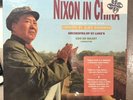 John Adams - Nixon In China -Elektra Nonesuch 3LP Box Sealed
