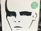 Tubeway Army (Gary Numan) Self-Titled LP (VG++ Light surface marks)