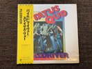 Vertigo Status Quo Piledriver NM With OBI RJ-5082 Rare Press 1973 Japan Vinyl LP