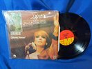 Fairuz LP Lebanon Forever EMI 01-GVDL 310 Rare 1979 Lebanese Pressing