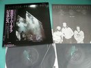 GENESIS 2LP Seconds Out 1st Press Japan SFX-10036/7 OBI Mint Vinyl