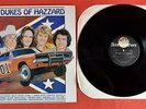 The Dukes of Hazzard LP FZ 37712 Scottie Brothers 1981