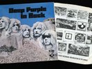 Deep Purple 