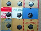 Nine London American label Rock n Roll 78rpm records : 1956-1957.