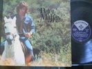 PETER MAFFAY lp TU ERES COMO UNA CANCION argentina ID# 29576 TELEFUNK 14621 VG a