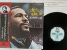 MARVIN GAYE WHAT'S GOING ON MOTOWN VIP-6011 Japan OBI VINYL LP
