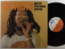 BIG YOUTH Natty Cultural Dread TROJAN LP VG+/VG++ uk