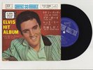 Elvis Presley 1963 Japan 33rpm EP LOVE ME TENDER Japanese