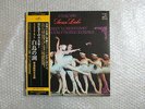 JVC/MELODIYA GENNADY ROZHDESTVENSKY TCHAIKOVSKY SWAN LAKE ORIGINAL VERSION 2LP