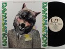 DAMNATION Which Is The Justice Which Is The Thief UNITED ARTISTS LP VG+ gatefold