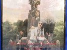 LP GHOST - WHEN YOU'RE DEAD ONE SECOND /MELLOTRON REC. STILL SEALED / PSYCH PROG