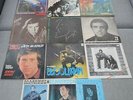 Set of 16 Vinyl Records LP Vladimir Vysotsky USSR Russian Melodiya