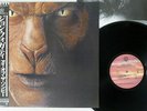 JOHN FOGERTY EYE OF THE ZOMBIE WANER P-13358 Japan OBI VINYL LP