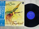 JORGE BEN TROPICAL PHILIPS FDX-334 Japan OBI VINYL LP