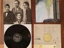 Kraftwerk - Trans Europa Express RARE Electronic LP with Poster Top Condition