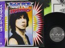 IGGY POP INSTINCT A&M C28Y3243 Japan OBI PROMO VINYL LP