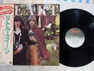 HEART LITTLE QUEEN PORTRAIT 25AP 585 Japan OBI PROMO VINYL LP
