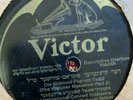 jewish yiddish 78 RPM-der kishinever pogrom-international concert orch.-shilkret