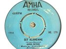 Girma Beyene ?– Set Alameneme - Mulatu Astatke - Ethio Funk Jazz Blues Amha 170