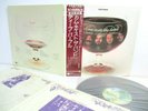 DEEP PURPLE come taste the band LP Vinyl JAPAN WARNER PIONEER P-10066W OBI