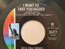 Ike and Tina Turner & the Ikettes I Want to Take You Higher Contact Promo 45 RPM