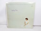 SHELBY FLINT, VALIANT 401, THE QUIET GIRL, VINYL VG++, COVER VG, DJ PROMO