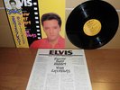 Elvis Presley Follow That Dream and Viva Las Vegas 1982 Japan RCA LP RPL-2013