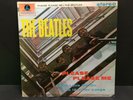 THE BEATLES Please Please Me LP 1973 STEREO PHILIPPINES PARLOPHONE PRESSING