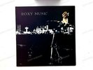 Roxy Music - For Your Pleasure GER LP 1975 '*