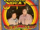LOS SHAPIS - POR LOS CAMINOS DEL PERU LP CUMBIA CHICHA PSYCH HOROSCOPO