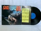 Vinyl Record - Ozzy Osbourne - Bark At The Moon - QZ 38987