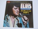 ELVIS PRESLEY UNCHAINED MELODY JAPAN RCA SS-3147