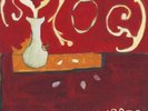 LP SMOG SUPPER VINYL INDIE LOFI BILL CALLAHAN