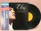 Elvis Presley ?– He Walks Beside Me RCA RVP-6288 Japan Vinyl LP w/OBI