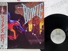 DAVID BOWIE LET'S DANCE EMI AMERICA EYS-81580 Japan OBI VINYL LP
