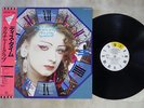 CULTURE CLUB THIS TIME VIRGIN 28VB-1158 Japan OBI VINYL LP