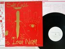 SOFT CELL THIS LAST NIGHT IN SODOM VERTIGO 25PP-125 Japan OBI PROMO VINYL LP